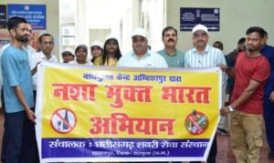WhatsApp Image 2026-08-02 at 7.23.36 PM