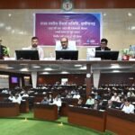 मुख्य सचिव विकासशील की अध्यक्षता में राज्य स्तरीय बैंकर्स समिति की बैठक संपन्न