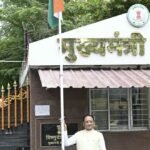 मुख्यमंत्री साय ने ‘हर घर तिरंगा’ अभियान के तहत मुख्यमंत्री निवास में फहराया तिरंगा