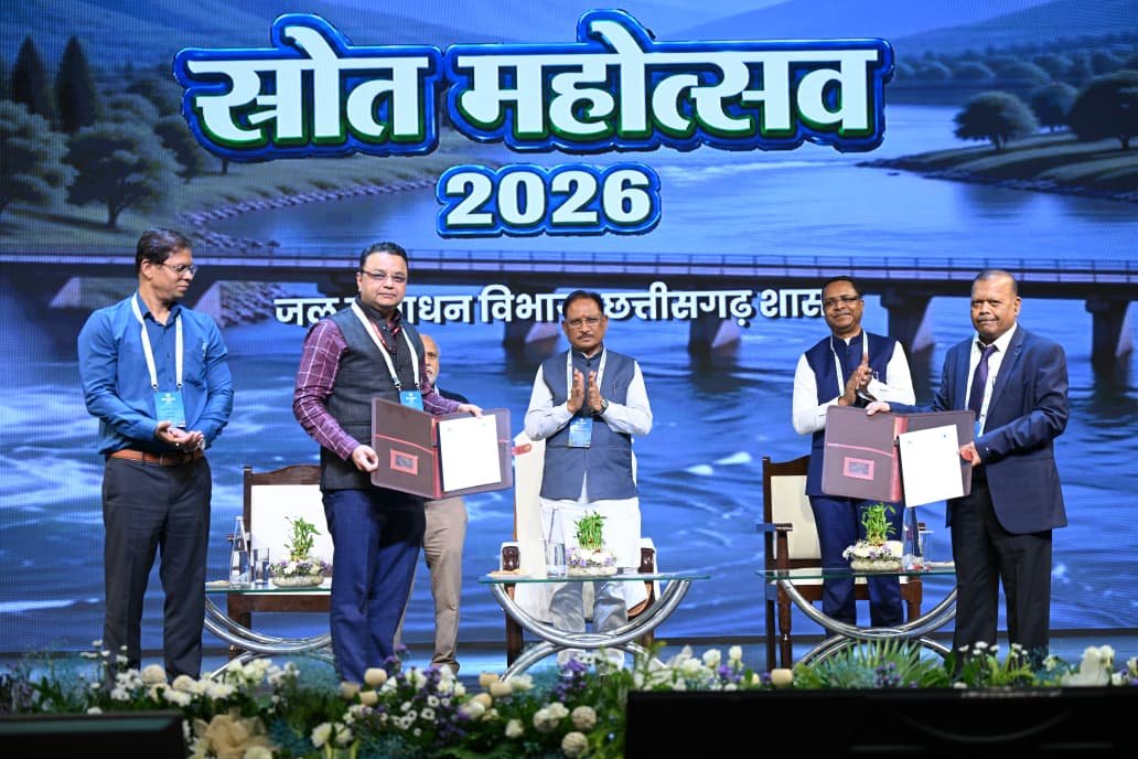 मुख्यमंत्री ने ‘स्रोत महोत्सव 2026’ एवं राज्य स्तरीय कार्यशाला का किया शुभारंभ