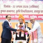 मुख्यमंत्री कंवर समाज के नवनिर्वाचित पदाधिकारियों के शपथ ग्रहण एवं वृक्षारोपण कार्यक्रम में हुए शामिल