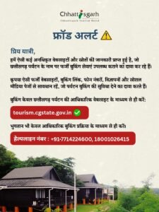 WhatsApp Image 2026-08-23 at 5.13.28 PM