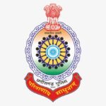 स्वतंत्रता दिवस के अवसर पर छत्तीसगढ़ पुलिस के 152 अधिकारी और जवान होंगे सम्मानित
