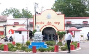 nkiu19d_raipur-central-jail-chhattisgarh-jail_625x300_22_August_25