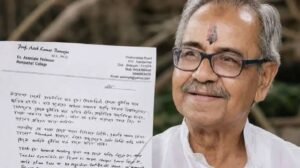 west-bengal-news