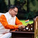 शिक्षक दिवस के अवसर पर मुख्यमंत्री विष्णु देव साय ने गुरुजनों के नाम लिखा आत्मीय पत्र