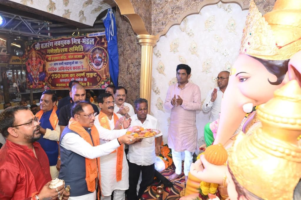 WhatsApp Image 2026-09-14 at 10.56.58 PM