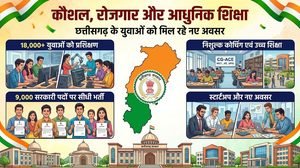 WhatsApp Image 2026-09-18 at 3.56.03 PM
