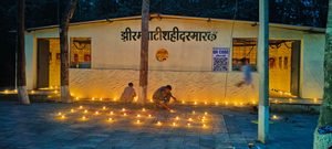 WhatsApp Image 2026-09-18 at 8.29.56 PM