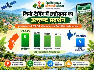 WhatsApp Image 2026-09-24 at 6.12.17 PM