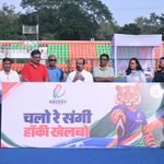 चयन ट्रायल के बाद छत्तीसगढ़ हॉकी लीग के लिए 130 खिलाड़ी शॉर्टलिस्टेड