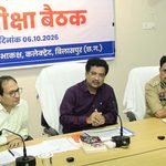 अरपा को प्रदूषण से बचाने 70 नालों के उपचार की बनेगी समग्र कार्ययोजना