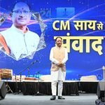 जेन नेक्स्ट संवाद में जेन-जी और जेन-अल्फा से रूबरू हुए मुख्यमंत्री
