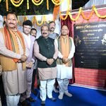 रायपुर में ओमेगा मेडिसिन अस्पताल द्वारा अत्याधुनिक स्वास्थ्य सेवाओं की नई पहल, कैंसर उपचार केंद्र का हुआ भूमिपूजन