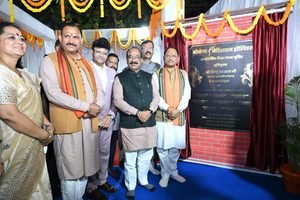 1006393432