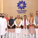 मुख्यमंत्री साय ने देवपुरी में सुपर स्पेशलिटी प्रथमेश हॉस्पिटल का किया शुभारंभ