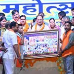 मुख्यमंत्री श्री विष्णु देव साय ने किया तीन दिवसीय शिवरीनारायण महोत्सव का शुभारंभ