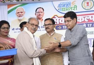 WhatsApp Image 2026-10-02 at 7.48.50 PM