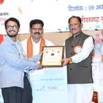 मुख्यमंत्री साय साइबर जागृति अभियान एवं ट्रैफिक हैकाथॉन-2026 के अभिनंदन समारोह में हुए शामिल