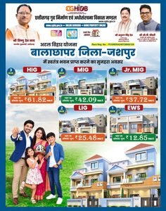 WhatsApp Image 2026-10-14 at 1.32.13 PM