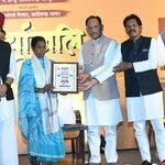 मुख्यमंत्री साय ने ‘शौर्यांजलि : बस्तर के नायकों को समर्पित’ कार्यक्रम में अमर शहीदों को अर्पित की श्रद्धांजलि