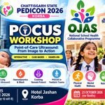 State Pedicon में आधुनिक POCUS Technology की Training, स्कूल में OJAS Programme से बच्चों की सेहत पर होगा फोकस