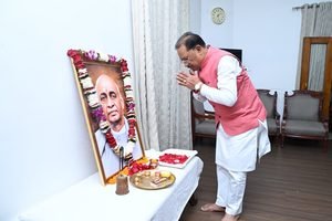 WhatsApp Image 2026-10-31 at 3.20.52 PM