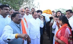 WhatsApp Image 2026-10-31 at 7.54.15 PM